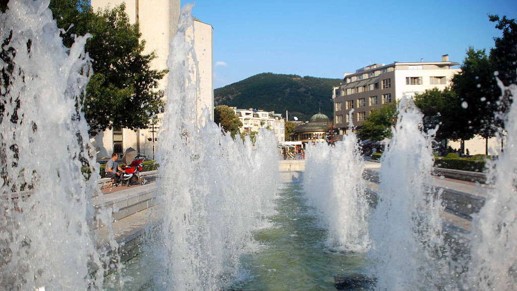 Photo of fountains in Blagoevgrad